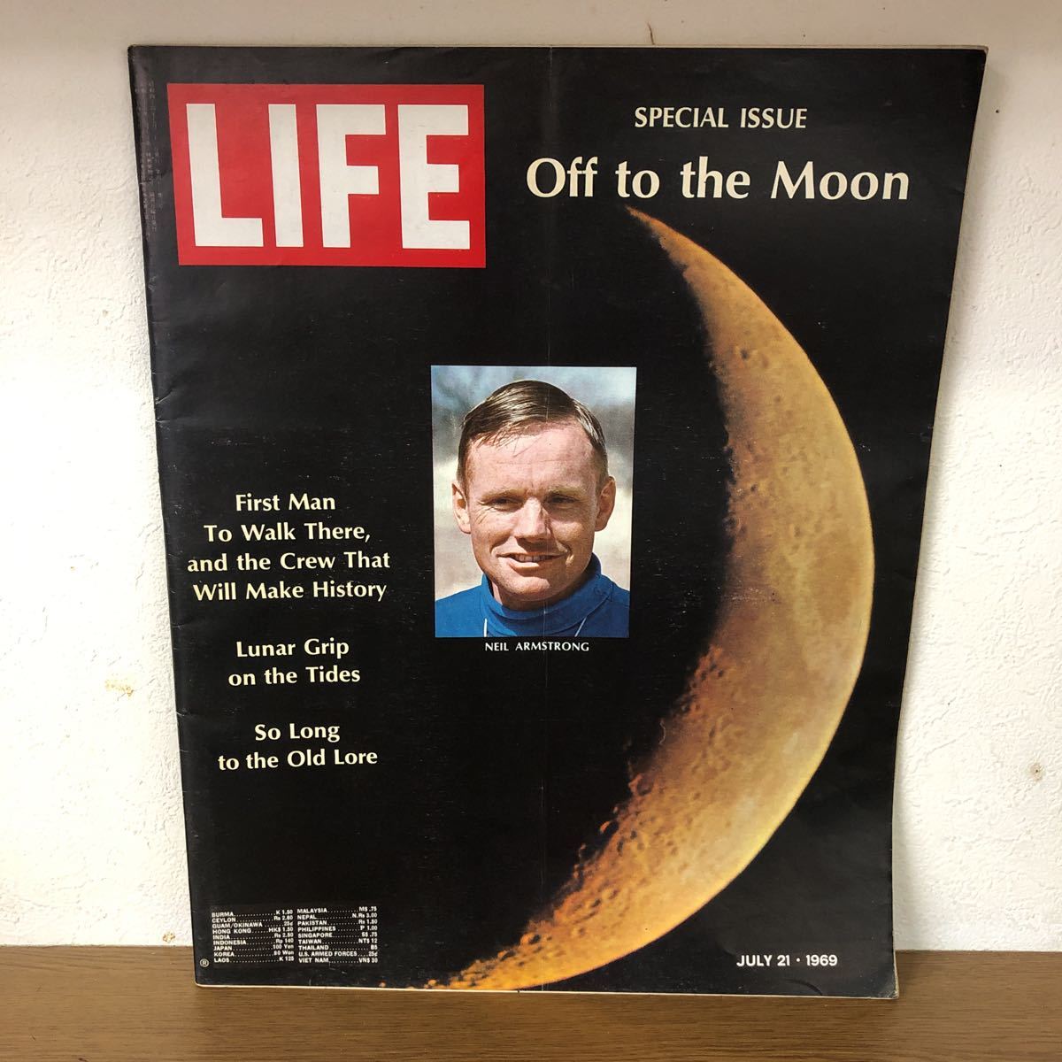 ヤフオク! -「life誌 ライフ」(雑誌) の落札相場・落札価格