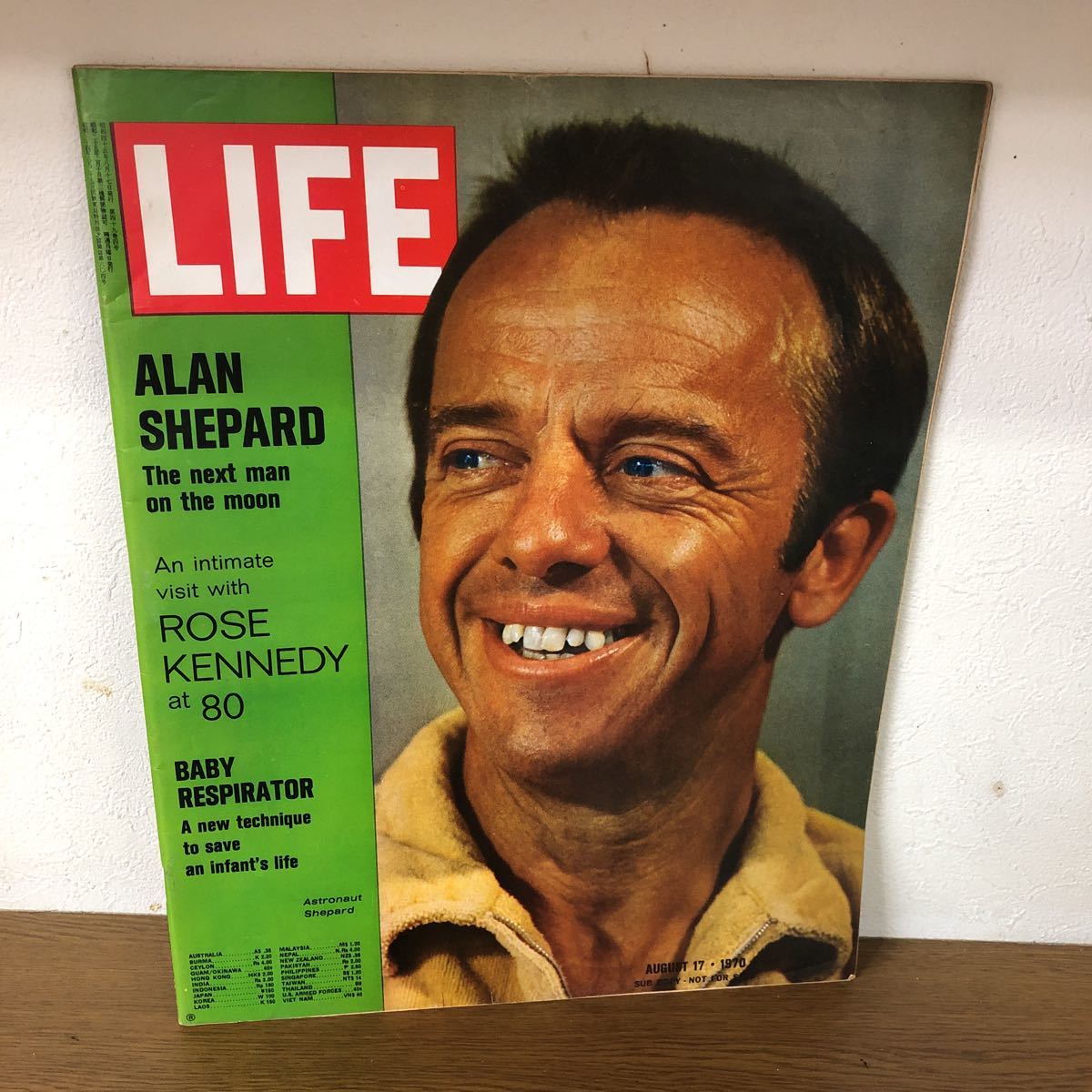 2025年最新】Yahoo!オークション -vintage life 雑誌(雑誌)の