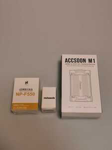 ACCSOON M1 スマートフォンカメラ ビデオ モニター+NP-F550互換バッテリー