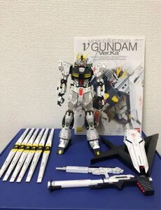 MG νガンダム 全塗装 完成品