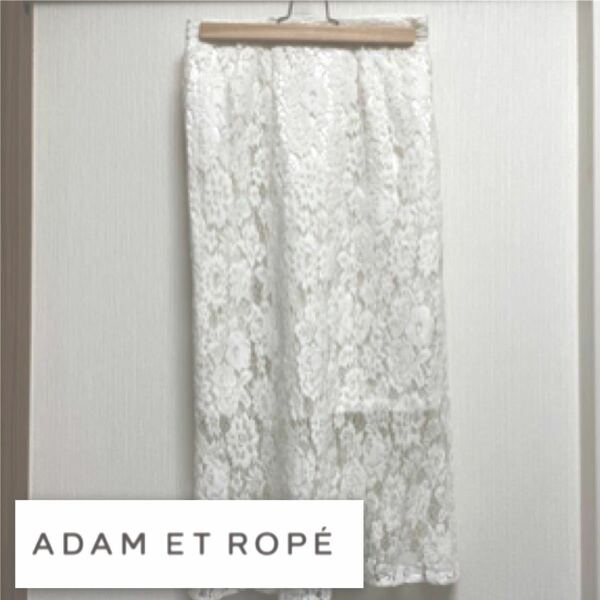 ADAM ET ROPE レーススカート