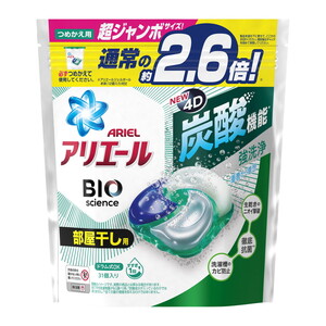 P&G アリエール バイオサイエンス ジェルボール 4D 部屋干し用 つめかえ用 超ジャンボサイズ 31粒入