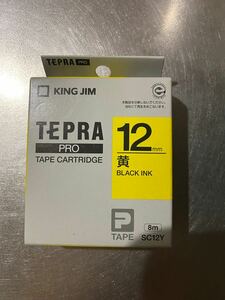 テプラ 黄色 12mm KING JIM