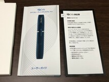 iqos アイコス ヒーティングシステム 箱のみ 空箱 ユーザーガイド付き 中古品 保管品_画像3