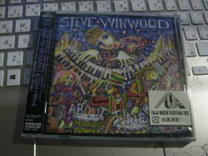 STEVE WINWOOD スティーヴ・ウインウッド / ABOUT TIME アバウトタイム レア 帯付CD 未開封 TRAFFIC BLIND FACE SPENCER DAVIS GROUP