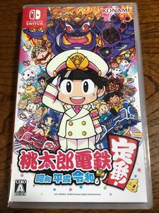 Switch 桃太郎電鉄 ~昭和 平成 令和も定番!~