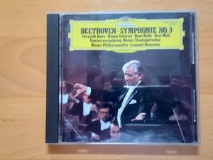 ◆◇国内初期盤 バーンスタイン ベートーヴェン 交響曲第9番◇◆