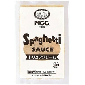 ＭＣＣ　スパゲッティソース　トリュフクリーム　冷凍　120g　5袋セット
