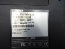 TOSHIBA 東芝 DynaBook EX/66MBLYD★15.6型ノートPC intel Corei5 2.40GHz メモリ4GB HDD640GB OS無★BIOS確認済み「管理№F6505」_画像7