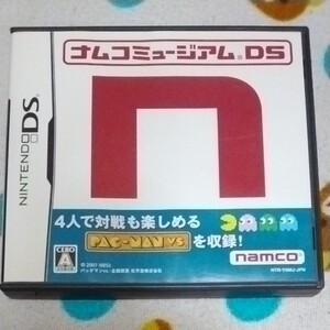 【DS】 ナムコミュージアムDS