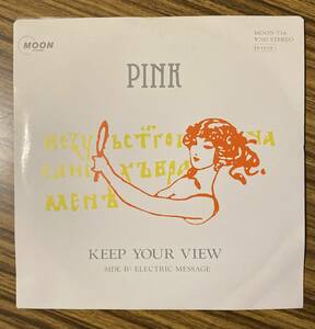 PINK/Keep Your View/福岡ユタカ/吉田美奈子/7インチ/EP/国内盤