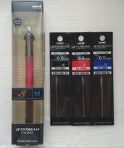 【送料込み　新品】三菱鉛筆 3色ボールペン ジェットストリームプライム3 ブラックピンク+専用替芯セット_画像1