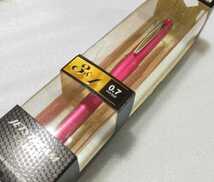 【送料無料 新品】三菱鉛筆　ジェットストリームプライム3&1　多機能ペン MSXE4-5000-07 ピンク+専用替え芯セット_画像2
