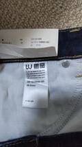 ユニクロ UNIQLO UJ WOMEN ブーツカットジーンズ（ハイライズ） ウェスト24(61cm) 股下約67.5cm Blue 未使用 タグ付き_画像5