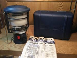 South field 3マントル ランタンSF -2000 ハードケース付き 新富士製