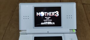 ニンテンドーDS本体とMOTHER3他