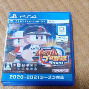 【PS4】 eBASEBALLパワフルプロ野球2020