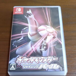 ポケットモンスターシャイニングパール Switch ニンテンドースイッチ