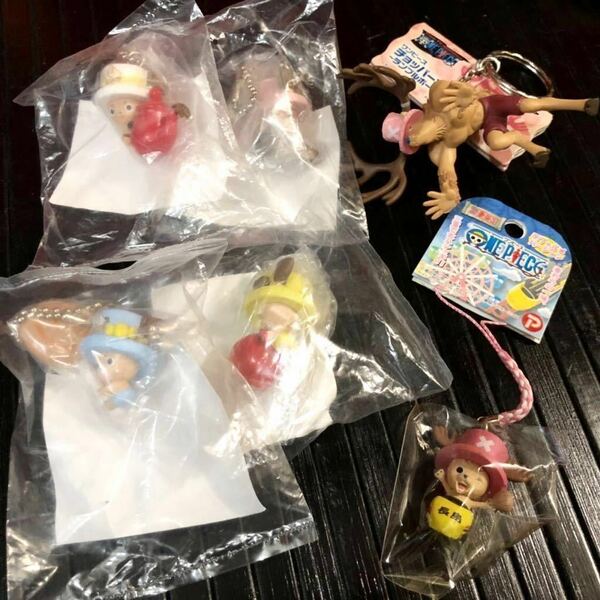 【即決/送料無料】 ONE PIECE チョッパーマンストラップ キーホルダーランブルボール 三重限定チョッパーねつけ グッズ6個セットまとめ売り