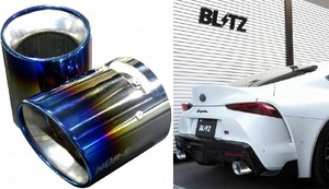 【M’s】TOYOTA スープラ SZ-R/SZ B48 (19/05-) BLITZ NUR-SPEC FINISHER VSR マフラーカッター／／ブリッツ フィニッシャー 63189V