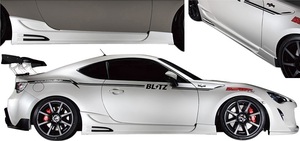 【M's】スバル BRZ ZC6 (2012/03-)BLITZ AERO SPEED サイドステップ 左右／／FA20 MC後共通 FRP ブリッツ エアロスピード R-Concept 60154