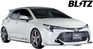 【M's】トヨタ COROLLA SPORT HYBRID (18/06-)BLITZ AERO SPEED R-CONCEPT フロントリップスポイラー／FRP ブリッツ エアロスピード 60309