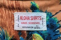 ★60s 日本製 ALOHA SHIRTS ハワイ柄 ハンドスクリーン レーヨン アロハシャツ M★ビンテージ ハワイアン ヤシの木 ココナッツ レイ_画像4