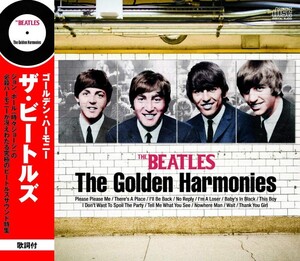 The Beatles ザ・ビートルズ ゴールデンハーモニー CD