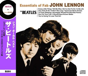 The Beatles ザ・ビートルズ ジョン・ボーカル・ベスト CD