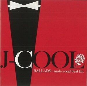 J-COOL バラード ベスト・ヒット CD