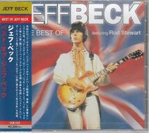 ジェフ・ベック　　ベスト・オブ・ジェフ・ベック CD_画像1