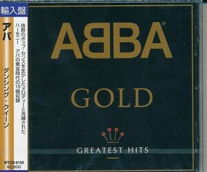 アバ　ゴールド輸入盤　CD ダンシングクイーン等全19曲