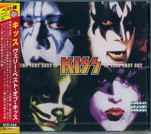 KISS ヴェリー・ベスト・オブ 地獄の宝石 CD