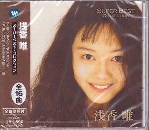 浅香唯 CD　スーパーベスト・コレクション　 C-Girl、セシル 等16曲