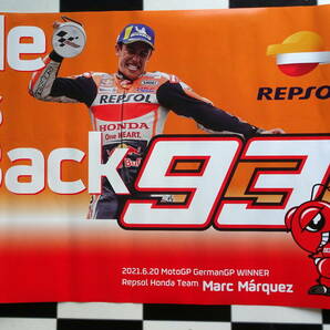 【MotoGP】Repsol Honda Team レプソルオイル ライダーポスター(非売品) #93マルク マルケス Marc Marquez HONDA RC213V He is Back 93