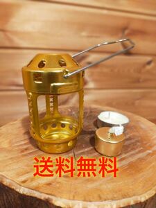 真鍮 超ミニ オイルランタン キャンドルランタン 2WAY アルコールランタン
