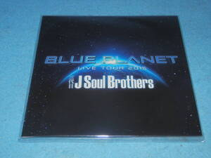 音楽CD BLUE PLANET LIVE TOUR 2015 三代目 J Soul Brothers