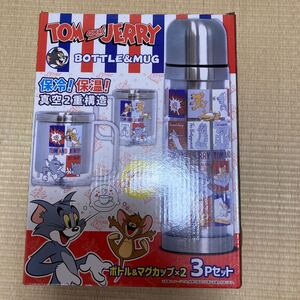 ステンレスボトル マグカップ 水筒