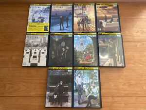 ペルソナ ~トリニティ・ソウル~ Vol.1〜10 全巻セット レンタル落ち DVD レンタル落ち