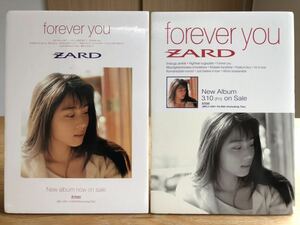 6 -й альбом Zard "Forever You" Stand Pop (не продается)