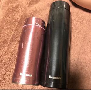 ステンレスボトル ピーコック 2個セット