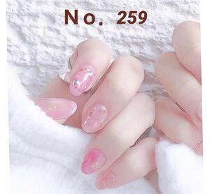 【高品質タイプ】4枚購入で1枚プレゼント!ジェルネイルシール☆。.:*・゜