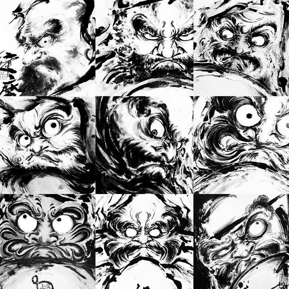 [Peinture à l'encre] peinture Daruma ensemble de 9 pièces collection de peinture Daruma peinture à l'encre peinture Daruma encre Sumi-e DARUMA, Ouvrages d'art, Peinture, Peinture à l'encre