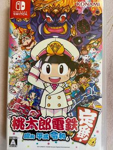 【Switch】 桃太郎電鉄 ~昭和 平成 令和も定番!~