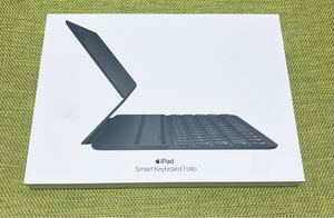 Keyboard Folio Smart