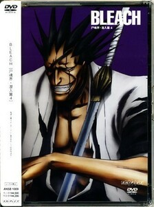 ★格安DVD新品【BLEACH】尸魂界潜入篇4巻 ANSB-1009