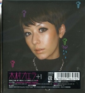 ★格安CD+DVD新品初回【木村カエラ】+1　COZA-301