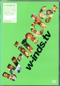 ★格安DVD新品【w-inds】w-inds.tv　PCBP-51392