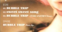 ★格安CD+DVD新品限定【土屋アンナ】BUBBLE TRIP　CTCR-40259_画像3