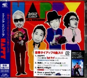 ★CD+DVD新品【エイジアエンジニア】HAPPY　RZCD-45878